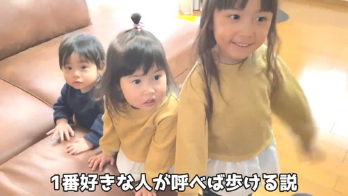 姉妹も協力