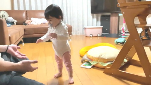 はじめての1歩