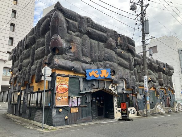 インパクト抜群の外観