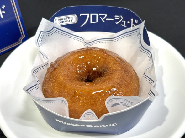 ミスタードーナツ ミスド MASTER DONUT フロマージュ・ド 新商品 新発売 期間限定