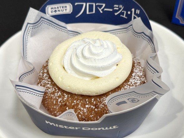 ミスタードーナツ ミスド MASTER DONUT フロマージュ・ド 新商品 新発売 期間限定