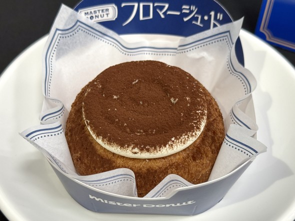 ミスタードーナツ ミスド MASTER DONUT フロマージュ・ド 新商品 新発売 期間限定