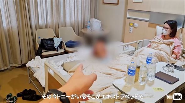 稲垣早希と息子