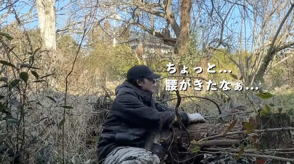 腰に負担