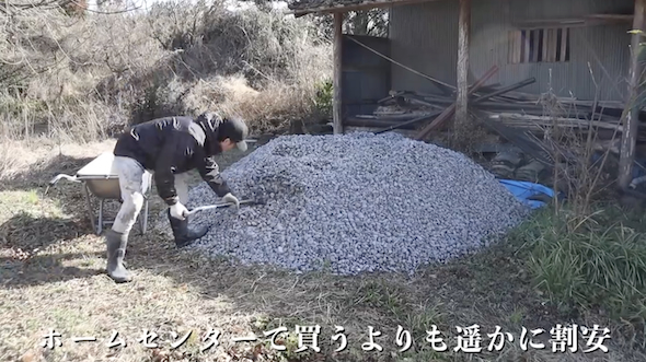 砂利運び