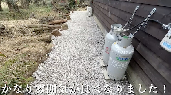 完成形