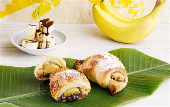 プレミアムチョコクロ　フレッシュ生バナナ＆チョコレート