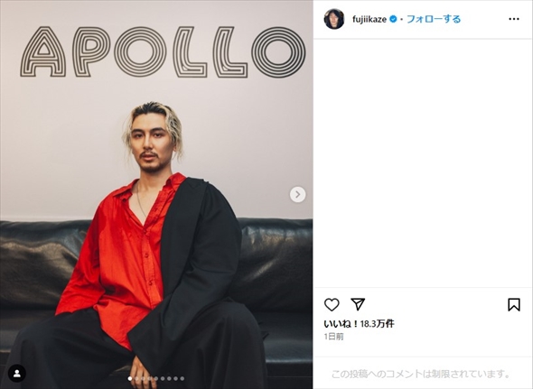 金髪オールバックでワイルドにキメた藤井風