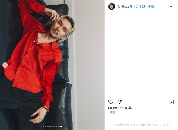 金髪オールバックでワイルドにキメた藤井風