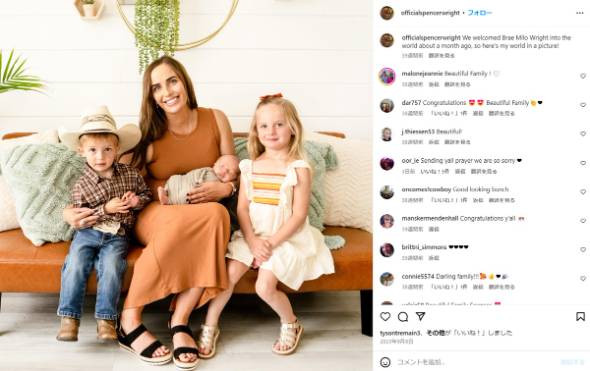 ロデオ界のスタースペンサー・ライトの3歳長男がおもちゃのトラクターに乗って事故死