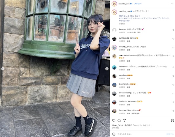 桃月なしこInstagram