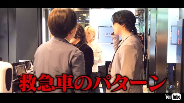 経営するホストクラブ「THE CLUB」で救急搬送の騒ぎがあったROLAND