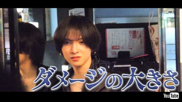 経営するホストクラブ「THE CLUB」で救急搬送の騒ぎがあったROLAND