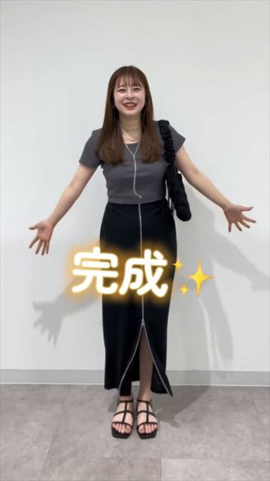 GUの予算1万円以内デートコーデ