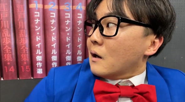 OPッポイヤツ　名探偵コナン　再現動画　ワンカット動画