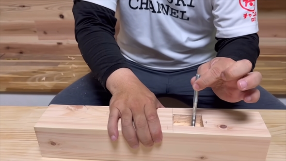 ボルトが見えない角材の接合方法