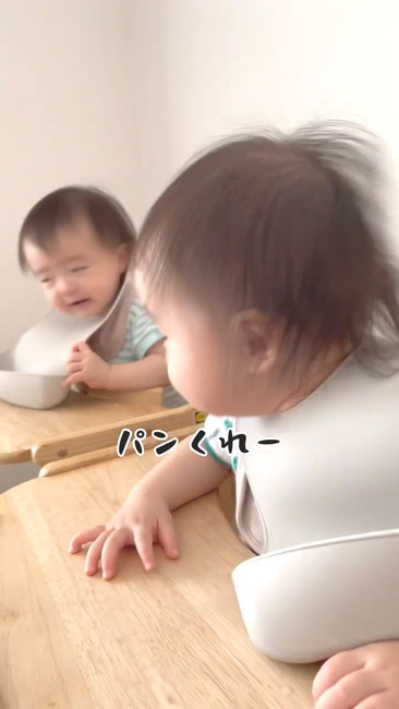 ヘッドバンキング