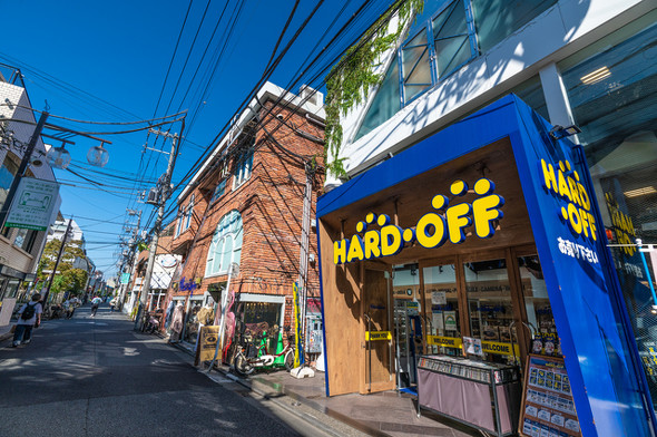 ハードオフ