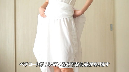 ペチコート