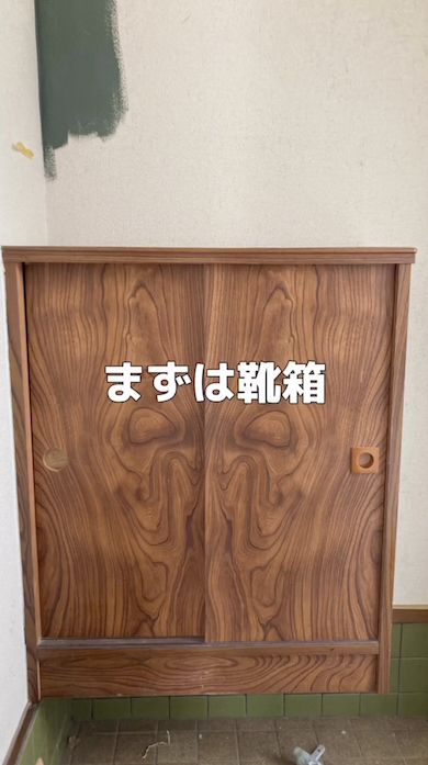 おすすめ