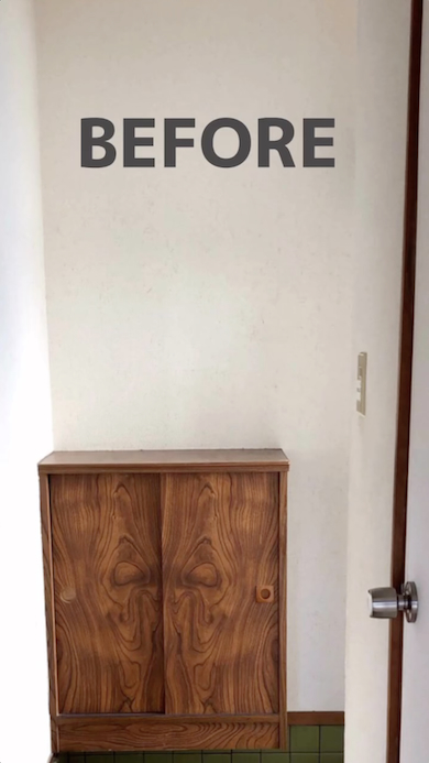 玄関DIYビフォー