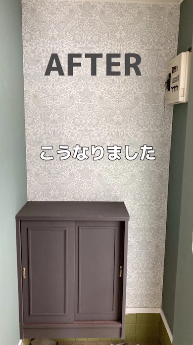 玄関DIYアフター