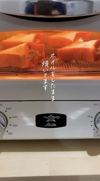 キキ弁ポケットサンド
