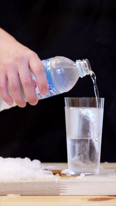 氷　水　グルメ　ネタ