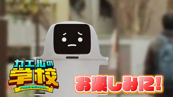 配膳ロボの新人研修・道路を歩く配膳ロボ