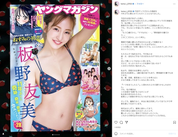 おすすめ