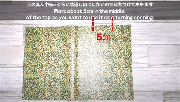 ウイリアム・モリスのカットクロスで縫わないポーチ