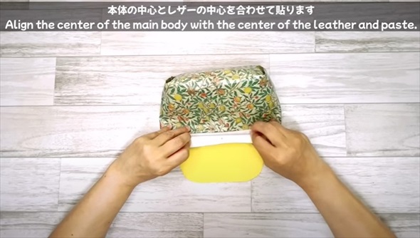 ウイリアム・モリスのカットクロスで縫わないポーチ