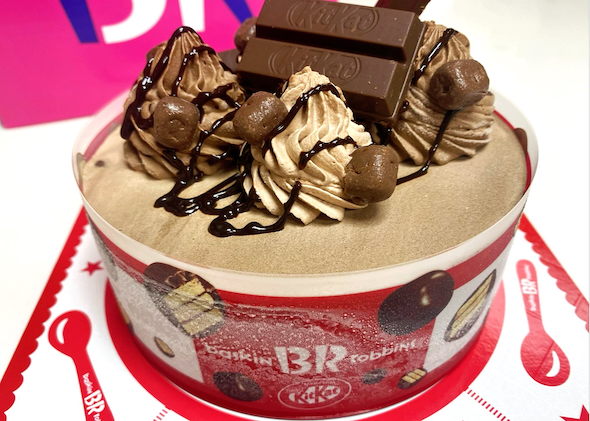 ハッピーブレイクタイム シェアケーキ