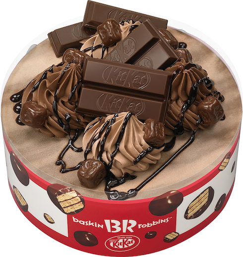 ハッピーブレイクタイム シェアケーキ