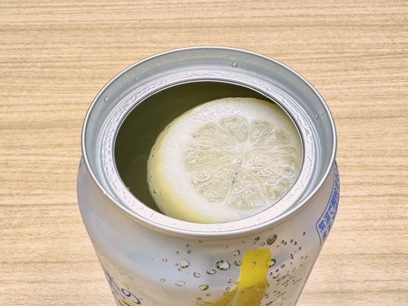 アサヒビール 未来のレモンサワー