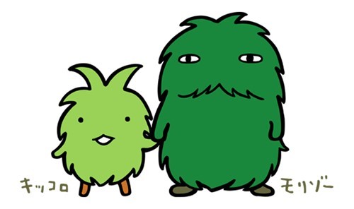 モリゾーとキッコロ