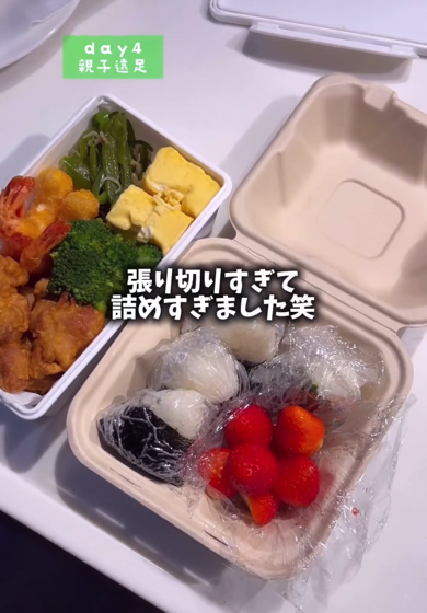 ボリューム満点のお弁当が完成