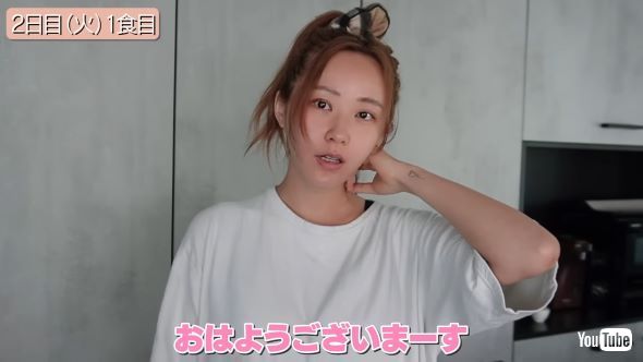 おすすめ