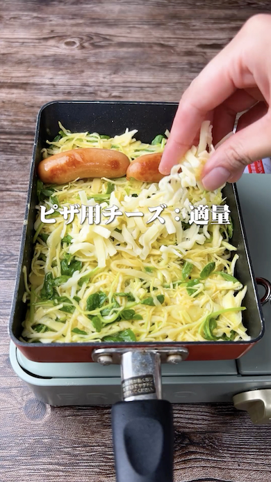 とんぺいロールの作り方