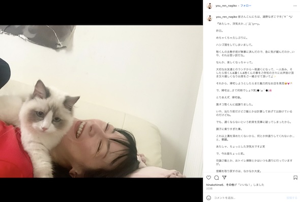 おすすめ