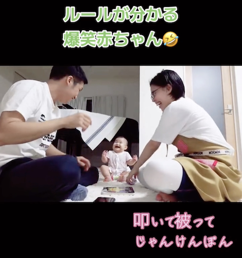 たたいて・かぶって・ジャンケンポン