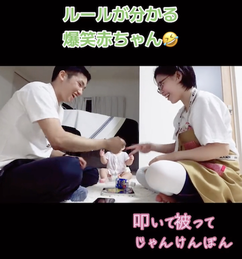 たたいて・かぶって・ジャンケンポン