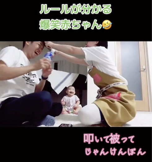 たたいて・かぶって・ジャンケンポン