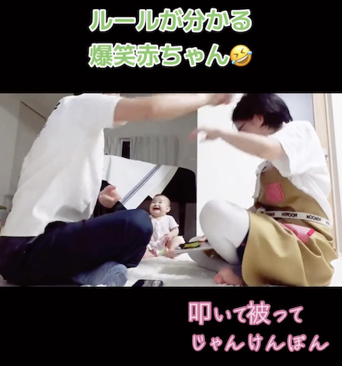 たたいて・かぶって・ジャンケンポン