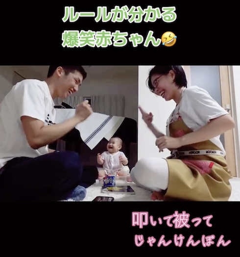 たたいて・かぶって・ジャンケンポン