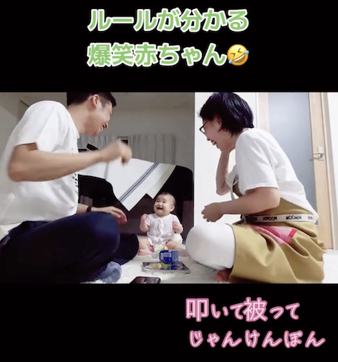 たたいて・かぶって・ジャンケンポン