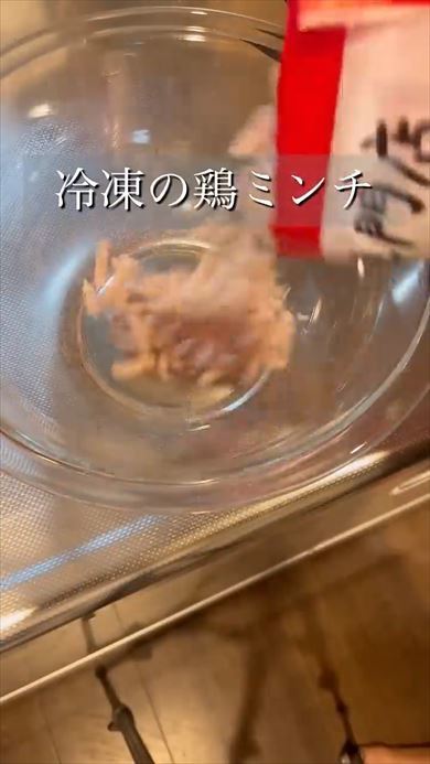 「シンママ管理栄養士きたじま in沖縄」