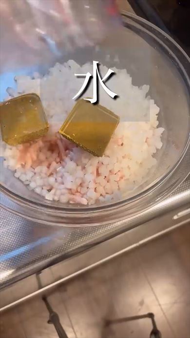 「シンママ管理栄養士きたじま in沖縄」