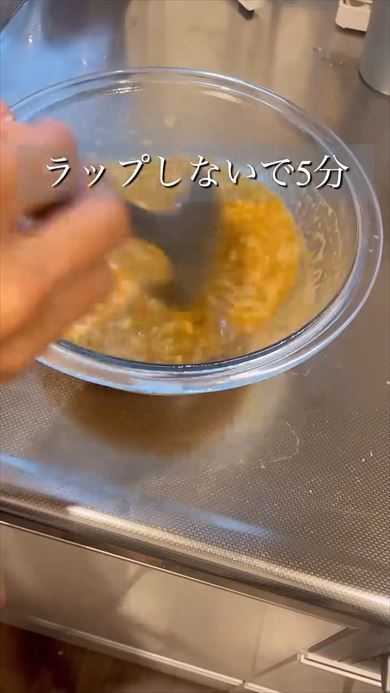 「シンママ管理栄養士きたじま in沖縄」