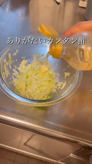 「シンママ管理栄養士きたじま in沖縄」